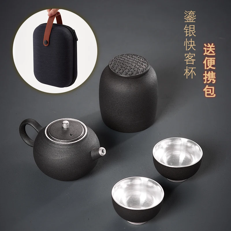 China Health 999 Pure Silver Kungfu Tea Cup Set Travel Tea Bag Portable Express Cup Gifts for Family and Friends
China Health 999 Pure Silver Kungfu Tea Cup Set Travel Tea Bag Portable Express Cup Gifts for Family and Friends
