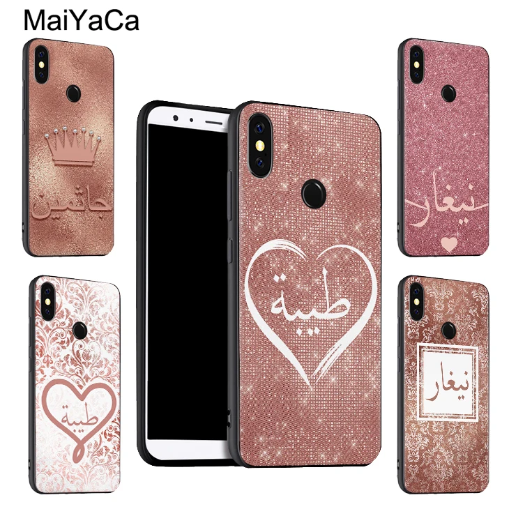 MaiYaCa PERSONALISED NAME DAMASK ARABIC Case For Xiaomi Redmi 5 Plus S2 6A Note 5 Pro 7 5A 4X Mi 8 6X A2 6 9 Max 3 2 Mix 2s F1
MaiYaCa PERSONALISED NAME DAMASK ARABIC Case For Xiaomi Redmi 5 Plus S2 6A Note 5 Pro 7 5A 4X Mi 8 6X A2 6 9 Max 3 2 Mix 2s F1