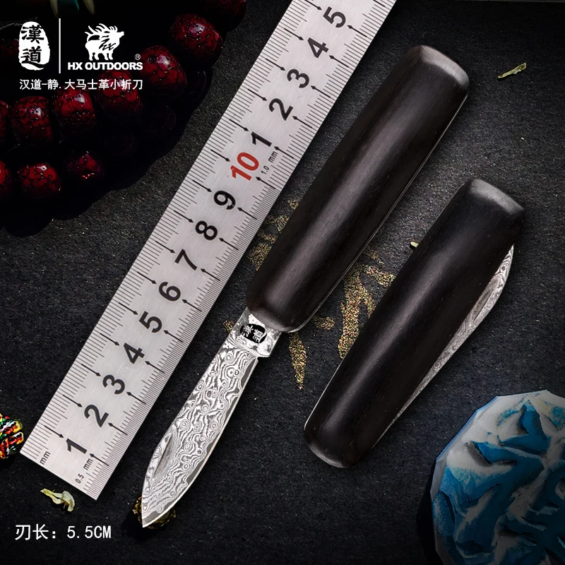 HX DOTDOORS DM-013 Damascus steel Tactical outdoor folding knife, wild survival with EDC knife, peak benefit camping knife
HX DOTDOORS DM-013 Damascus steel Tactical outdoor folding knife, wild survival with EDC knife, peak benefit camping knife