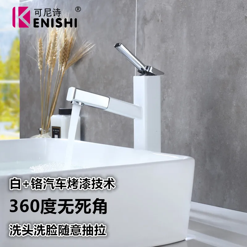 Kenishi Brass Material Tall Bathroom Basin Mixer Pull Out Faucet 360 Rotation Water Tap Ware Black/White/Black+Chrome Washbasin 
Kenishi Brass Material Tall Bathroom Basin Mixer Pull Out Faucet 360 Rotation Water Tap Ware Black/White/Black+Chrome Washbasin