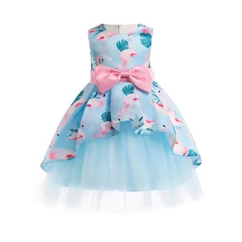 girl wedding girl dress sleeveless princess dress girl Stage performance Wedding presiding Birthday party tutu Vest dress
girl wedding girl dress sleeveless princess dress girl Stage performance Wedding presiding Birthday party tutu Vest dress