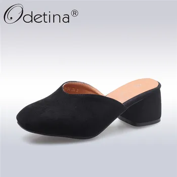 Odetina 2019 New Fashion Square Heels Mules For Women Shallow Slip On Casual Shoes Square Toe Low Heels Mule Shoes Big Size 46
Odetina 2019 New Fashion Square Heels Mules For Women Shallow Slip On Casual Shoes Square Toe Low Heels Mule Shoes Big Size 46