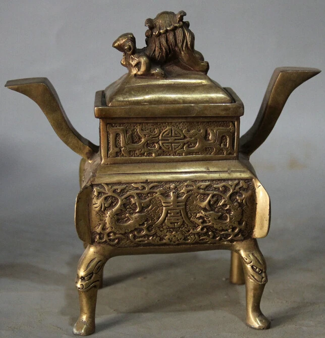 6 Marked Chinese Brass 4 Foot square Fu Foo Guardion Lion Incense Burner Censer R0711 Discount 35%