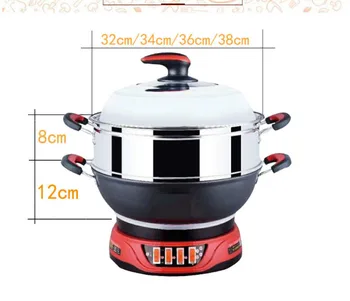 electric cooker household Stir-fry chafing dish frying boiling 4/4.5/5/5.5L 304 Stainless steel
electric cooker household Stir-fry chafing dish frying boiling 4/4.5/5/5.5L 304 Stainless steel