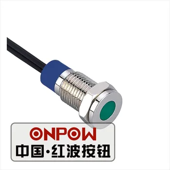 ONPOW 8mm Dot illuminated Nickel plated brass Signal lamp with wires, indicator lamp, indicator light (GQ8T-D/G/6V/N-Y) CE,RoHS
ONPOW 8mm Dot illuminated Nickel plated brass Signal lamp with wires, indicator lamp, indicator light (GQ8T-D/G/6V/N-Y) CE,RoHS