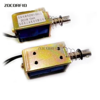 5pcs/Lot ZYE1-0837Z 0.8N Electricity for a long time Mini Frame type Push & pull DC 6V/12V/24V motor/electromagnet
5pcs/Lot ZYE1-0837Z 0.8N Electricity for a long time Mini Frame type Push & pull DC 6V/12V/24V motor/electromagnet
