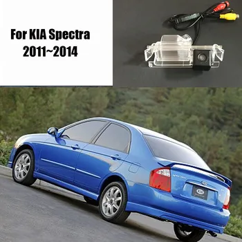 Thehotcakes Car Rear View Camera For KIA Spectra 2011~2014 / Reverse Camera / HD CCD RCA NTST PAL / License Plate Light OEM
Thehotcakes Car Rear View Camera For KIA Spectra 2011~2014 / Reverse Camera / HD CCD RCA NTST PAL / License Plate Light OEM