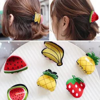 New 1PC Women Fashion Hair Clip Pins With Cute Mini Fruit Shape Hair Accessories For Girl Claw Hair Styling Tools
New 1PC Women Fashion Hair Clip Pins With Cute Mini Fruit Shape Hair Accessories For Girl Claw Hair Styling Tools