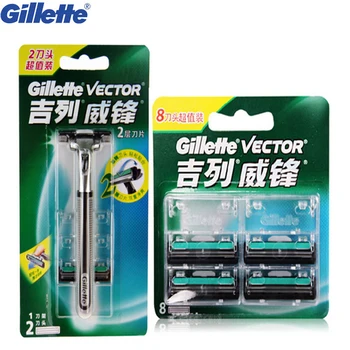 Razor Gillette Vector 2 Shaving Blades Safety Razor Double Edages Shaving Machines Beard Shaver 1 razor Handle + 10 razor blade
Razor Gillette Vector 2 Shaving Blades Safety Razor Double Edages Shaving Machines Beard Shaver 1 razor Handle + 10 razor blade