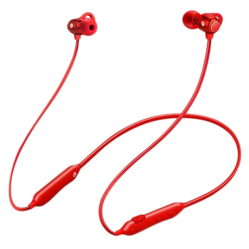 S6 Wireless Sports Bluetooth Earphone CSR4.1 Hanging Earbuds Neck-mounted Stereo Headphones Headset
S6 Wireless Sports Bluetooth Earphone CSR4.1 Hanging Earbuds Neck-mounted Stereo Headphones Headset