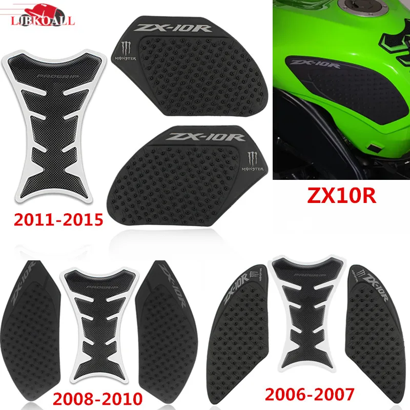 LJBKOALL For Kawasaki ZX10R 2006 2007 2008 2009 2010 2011 2012 2013 2014 2015 Protector Anti slip Tank Pad Sticker Gas 3M Decal
LJBKOALL For Kawasaki ZX10R 2006 2007 2008 2009 2010 2011 2012 2013 2014 2015 Protector Anti slip Tank Pad Sticker Gas 3M Decal