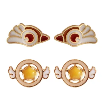 2 Pairs Anime Cardcaptor SAKURA Stud Earrings Jewelry Mini Cute Card Captor Cosplay Accessories for Women Girls Gift Jewellery
2 Pairs Anime Cardcaptor SAKURA Stud Earrings Jewelry Mini Cute Card Captor Cosplay Accessories for Women Girls Gift Jewellery