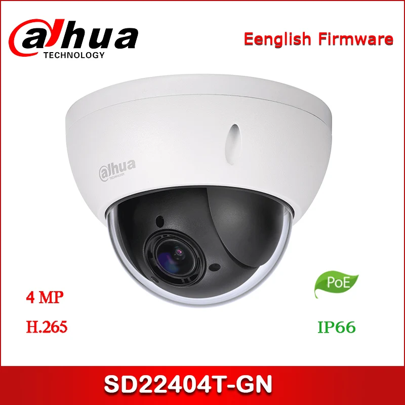 Dahua IP Camera SD22404T-GN 4MP 4x PTZ Network Camera Support PoE 2.7mm~11mm lens
Dahua IP Camera SD22404T-GN 4MP 4x PTZ Network Camera Support PoE 2.7mm~11mm lens