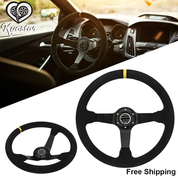 350mm 14" Inch Deep Corn Dish Car Sports Suede Steering Wheel Leather Race Steering-Wheel 
350mm 14" Inch Deep Corn Dish Car Sports Suede Steering Wheel Leather Race Steering-Wheel