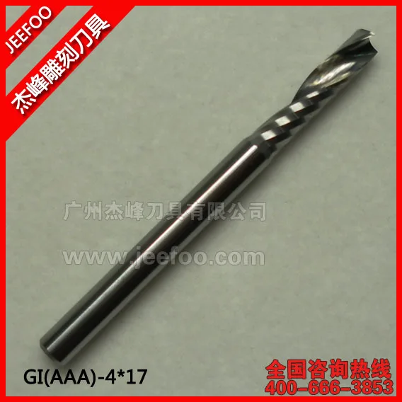 Spiral End Mill Cutter Micro Grain Soild Carbide One Spiral Flute Bits AAA Series
Spiral End Mill Cutter Micro Grain Soild Carbide One Spiral Flute Bits AAA Series