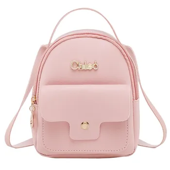 New Designer Fashion Women Backpack Mini Soft Touch Multi-Function Small Backpack Female Ladies Shoulder Bag Girl Purse
New Designer Fashion Women Backpack Mini Soft Touch Multi-Function Small Backpack Female Ladies Shoulder Bag Girl Purse
