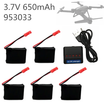 5PCS 3.7V 650mah lipo battery with 5-in-1 charger for X8TW X8T Q1012 Q9 quadcopter spare parts drone battery
5PCS 3.7V 650mah lipo battery with 5-in-1 charger for X8TW X8T Q1012 Q9 quadcopter spare parts drone battery