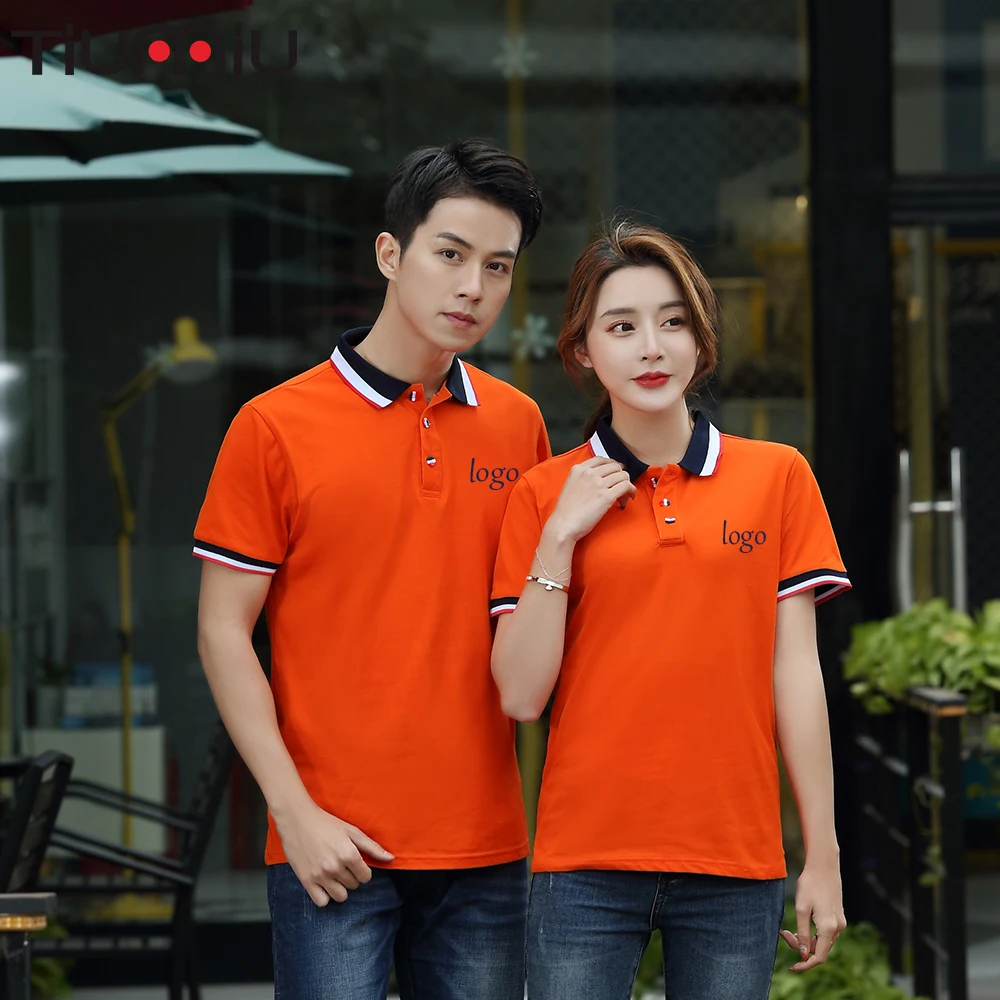 Patchwork Uniform Hotel Wholesale Restaurant Fast Food Waiter Clothes Summer Tops Teahouse Waitress Overall Unisex Work Shirt
Patchwork Uniform Hotel Wholesale Restaurant Fast Food Waiter Clothes Summer Tops Teahouse Waitress Overall Unisex Work Shirt
