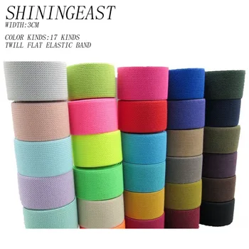 8m/lot 3cm wide elastic band thick double twill elastic string elastical flat rope for trousers waist diy sewing accessories897 
8m/lot 3cm wide elastic band thick double twill elastic string elastical flat rope for trousers waist diy sewing accessories897