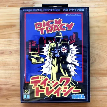 Dick Tracy 16 Bit SEGA MD Game Card With Retail Box For Sega Mega Drive For Genesis
Dick Tracy 16 Bit SEGA MD Game Card With Retail Box For Sega Mega Drive For Genesis