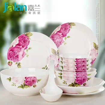 4 Chinese life garland regalia meal dishes set of household tableware bowl set bone china
4 Chinese life garland regalia meal dishes set of household tableware bowl set bone china