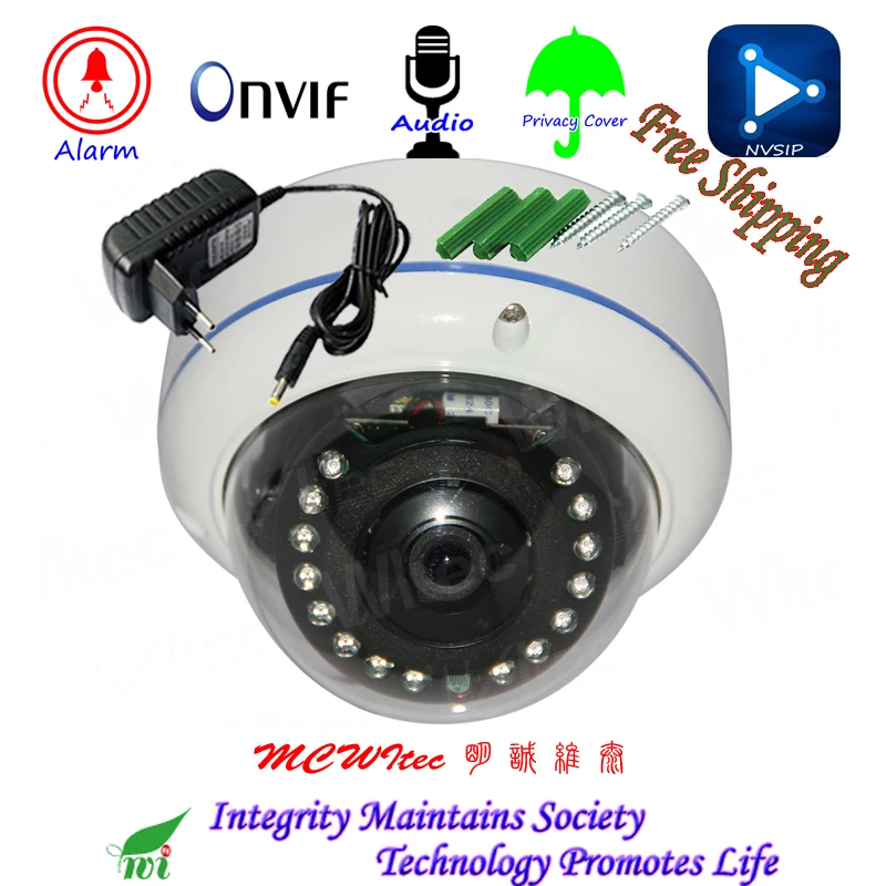 Audio HD 1080P Metal Shell Vandal proof IP Camera ONVIF IR Night View IP Cam Motion Alarm Privacy Cover Dome CCTV Network
Audio HD 1080P Metal Shell Vandal proof IP Camera ONVIF IR Night View IP Cam Motion Alarm Privacy Cover Dome CCTV Network