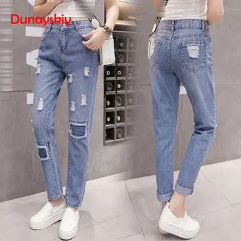 2020 Spring New Jeans Female Korean Version Ruffled Hole Loose Elastic Waist Harem Pants Female Hole Denim Slinny Autumn
2020 Spring New Jeans Female Korean Version Ruffled Hole Loose Elastic Waist Harem Pants Female Hole Denim Slinny Autumn
