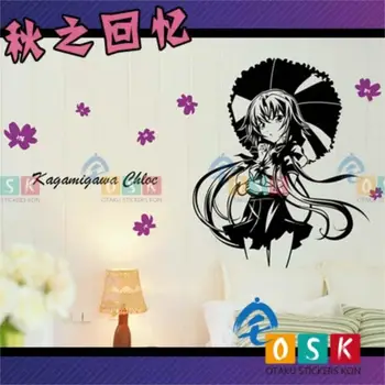 Autumn memories Jia Shen Chuan Ke Luo Ai wall stickers animation game around the car switch stickers
Autumn memories Jia Shen Chuan Ke Luo Ai wall stickers animation game around the car switch stickers