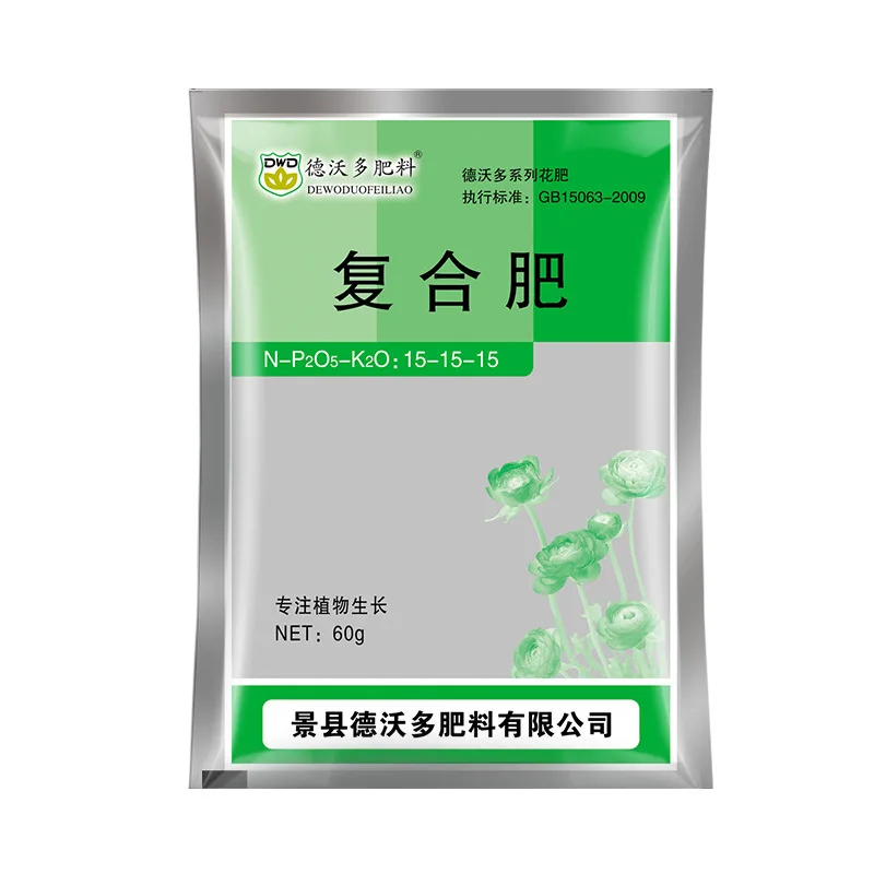 Compound Flower Fertilizer General Organic Fertilizer, Home Potted Flower Plant Special NPK Compound Fertilizer 1 Bag/60grams
Compound Flower Fertilizer General Organic Fertilizer, Home Potted Flower Plant Special NPK Compound Fertilizer 1 Bag/60grams