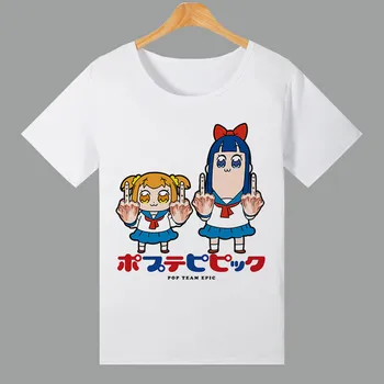 New Anime POP TEAM EPIC T-Shirt Fashion pipi white T Shirt comfortable Short Sleeve Tops Tee
New Anime POP TEAM EPIC T-Shirt Fashion pipi white T Shirt comfortable Short Sleeve Tops Tee