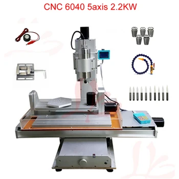 5axis mini CNC router machine 6040 cnc vertical type cnc engraving machine 2.2kw free tax to RU
5axis mini CNC router machine 6040 cnc vertical type cnc engraving machine 2.2kw free tax to RU