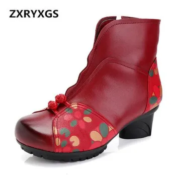 2019 Autumn and Winter New Retro Buckle Cow Leather Shoes Woman Boots Elegant Printing Ankle Boots Comfort Warm Women Boots
2019 Autumn and Winter New Retro Buckle Cow Leather Shoes Woman Boots Elegant Printing Ankle Boots Comfort Warm Women Boots