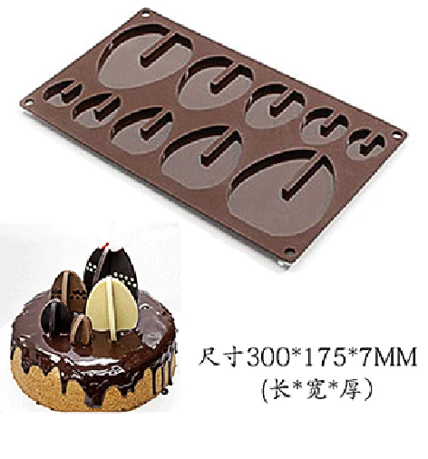 High-temperature Easter Eggs cake decoration mold chocolate plug-in mold non-stick platinum silicone
High-temperature Easter Eggs cake decoration mold chocolate plug-in mold non-stick platinum silicone