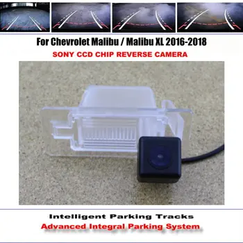 Rear Camera For Chevrolet Malibu / Malibu XL 2016-2018 Parking Tracks Backup Reverse Lines Dynamic Guidance Tragectory
Rear Camera For Chevrolet Malibu / Malibu XL 2016-2018 Parking Tracks Backup Reverse Lines Dynamic Guidance Tragectory