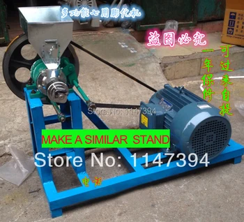corn extruder, corn puffing extrusion with seven molds to make corn puffed food for small capacity use