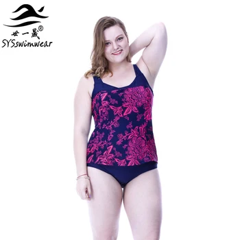 High Quality Plus Size Big Breast Sexy Floral Backless One Piece Swimwear Big Women Sport style Swimsuit 3 Colors Bathing suit
High Quality Plus Size Big Breast Sexy Floral Backless One Piece Swimwear Big Women Sport style Swimsuit 3 Colors Bathing suit