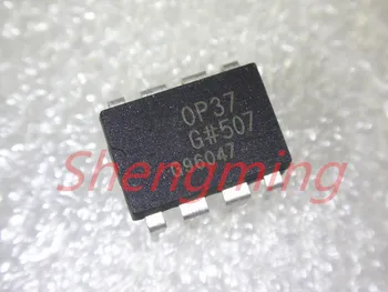 10pcs OP37GPZ OP37GP OP37G OP37 DIP-8
10pcs OP37GPZ OP37GP OP37G OP37 DIP-8
