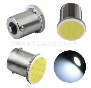 by DHL or Fedex 2000pcs 1156 Signal lamp Car Light for car COB P21W Led BA15S DC12V Bulbs External Lights Auto Car Lamps
by DHL or Fedex 2000pcs 1156 Signal lamp Car Light for car COB P21W Led BA15S DC12V Bulbs External Lights Auto Car Lamps