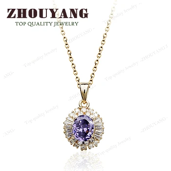 ZHOUYANG ZYN157 Purple Azorite Rose Gold Color Fashion Pendant Jewelry Made with Austria Crystal Wholesale
ZHOUYANG ZYN157 Purple Azorite Rose Gold Color Fashion Pendant Jewelry Made with Austria Crystal Wholesale