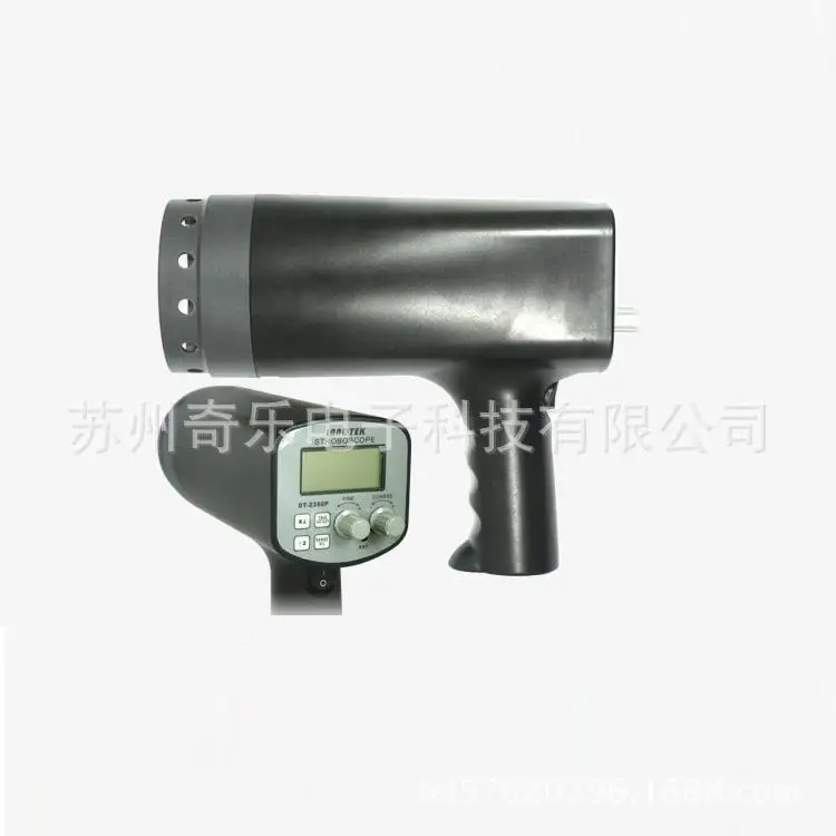 Figure DT2350P printing textile instrument stroboscopic stroboscopic tachometer stroboscope motor
Figure DT2350P printing textile instrument stroboscopic stroboscopic tachometer stroboscope motor
