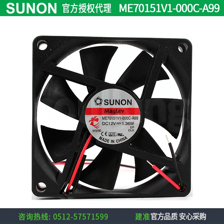 Новый SUNON ME70151V1-000C-A99 7015 12V 1,36 W DC вентилятор охлаждения
Новый SUNON ME70151V1-000C-A99 7015 12V 1,36 W DC вентилятор охлаждения
