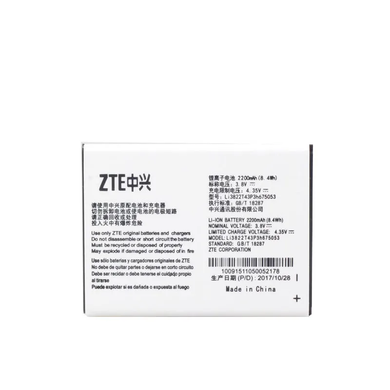 Li3822T43P3h675053-2