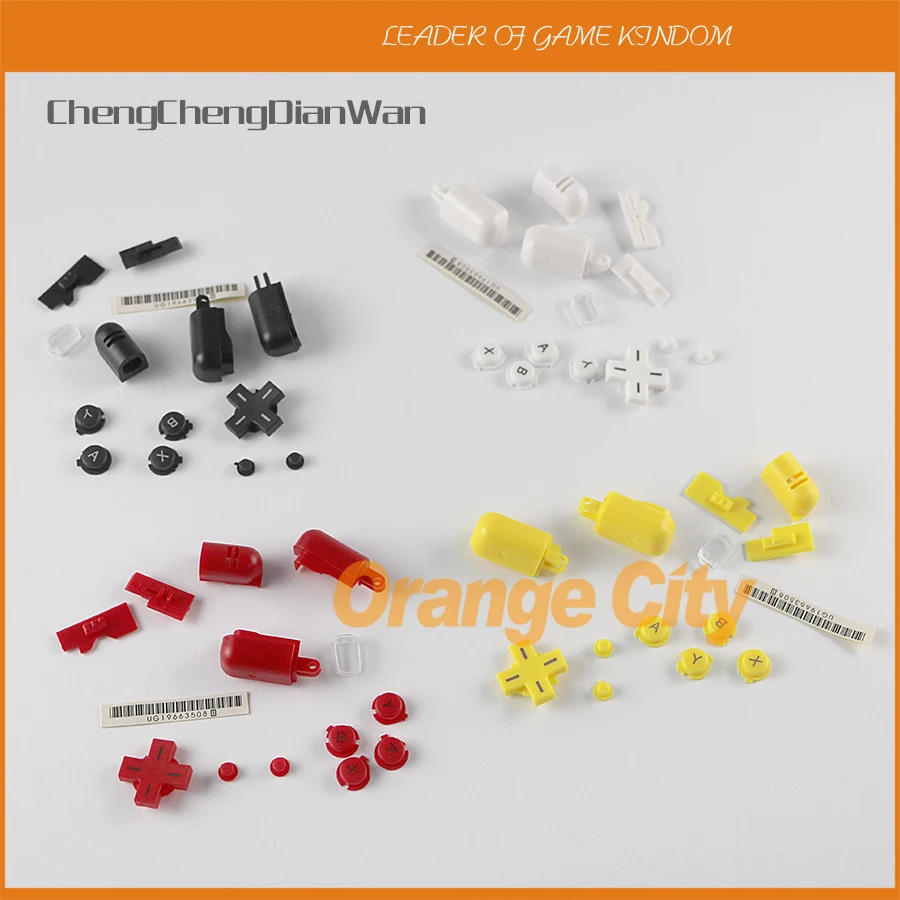 10sets/lot Replacement A B X Y L R D Pad Cross Button Full Button Set For DS Lite NDSL Buttons 5 colors
10sets/lot Replacement A B X Y L R D Pad Cross Button Full Button Set For DS Lite NDSL Buttons 5 colors