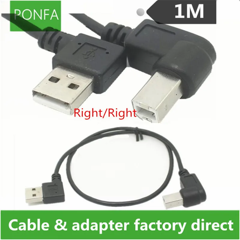 Double right angle elbow USB 2.0 Male AM to USB B BM type Right Angled Data Charging Cable for USB2.0 Printer and Scanner
Double right angle elbow USB 2.0 Male AM to USB B BM type Right Angled Data Charging Cable for USB2.0 Printer and Scanner