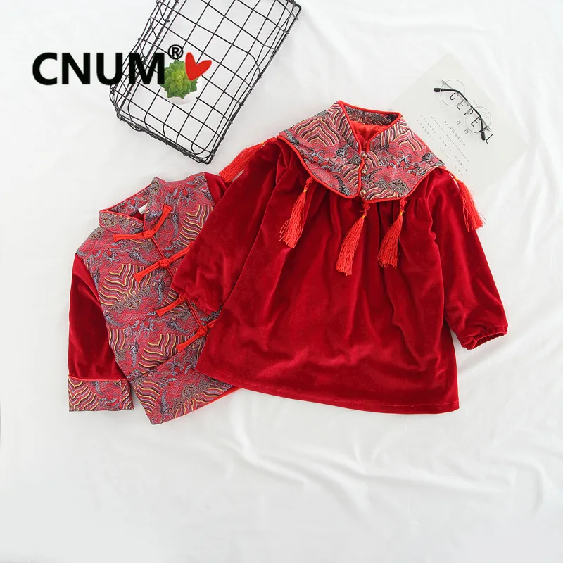 CNUM Little Girls Dresses Toddler Fleece Baby Clothes Winter Dress Cheongsam Embroidery Boys Tops Coats
CNUM Little Girls Dresses Toddler Fleece Baby Clothes Winter Dress Cheongsam Embroidery Boys Tops Coats