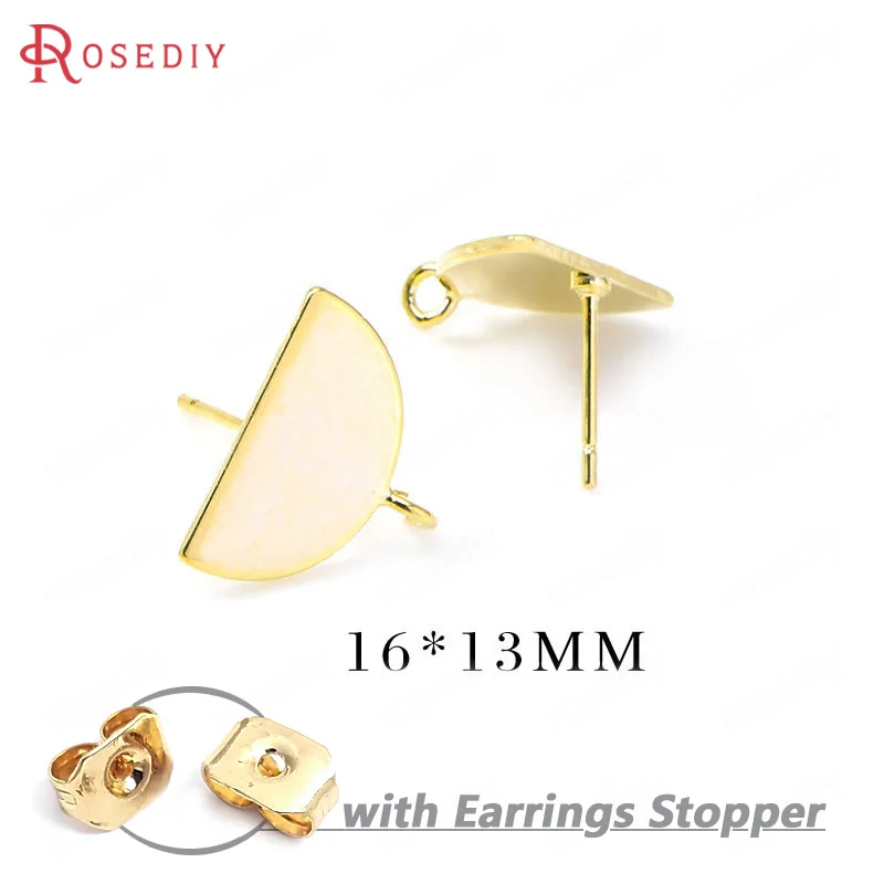 6PCS 16*13MM 24K Gold Color Brass with Hanging Hole Half Round Shape Stud Earrings Pins High Quality Diy Jewelry Findings
6PCS 16*13MM 24K Gold Color Brass with Hanging Hole Half Round Shape Stud Earrings Pins High Quality Diy Jewelry Findings