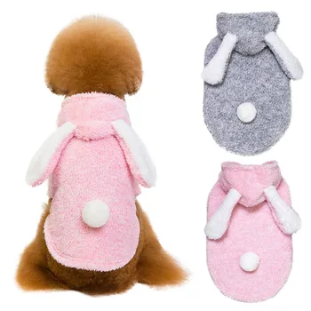 Pet Dog Clothes Winter Pet Clothing Dogs Coat Jacket Fleece Dog Hoodie Costume Puppy Cat Clothes Dogs Pets french bulldog pug
Pet Dog Clothes Winter Pet Clothing Dogs Coat Jacket Fleece Dog Hoodie Costume Puppy Cat Clothes Dogs Pets french bulldog pug