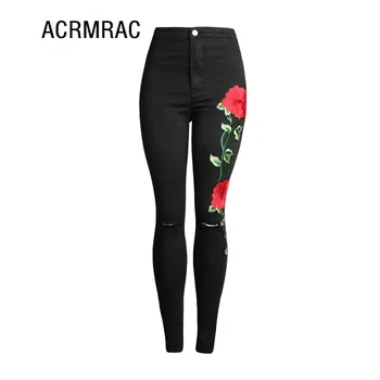 Women pants Slim Spring and autumn High waist black embroidery Skinny Pencil pants Woman AM069
Women pants Slim Spring and autumn High waist black embroidery Skinny Pencil pants Woman AM069