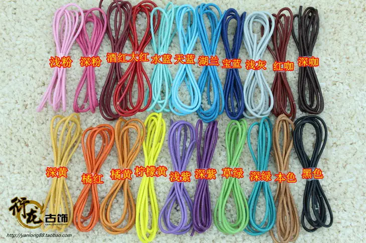 12meters/lot multicolor 2mm dia Necklace leather Cord String DIY jewelry accessories 019005007
12meters/lot multicolor 2mm dia Necklace leather Cord String DIY jewelry accessories 019005007