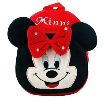 2019 Kindergarten Children Cartoon Mickey School Bags Kids Minnie Backpack Cute Schoolbags Satchel For Boys And Girls
2019 Kindergarten Children Cartoon Mickey School Bags Kids Minnie Backpack Cute Schoolbags Satchel For Boys And Girls